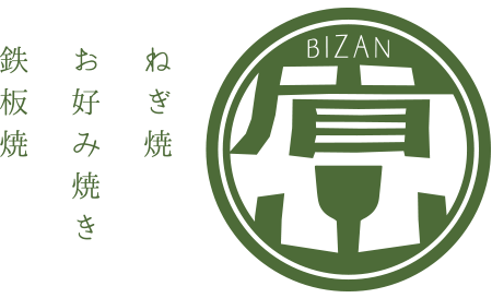 Welcome to “BIZAN”